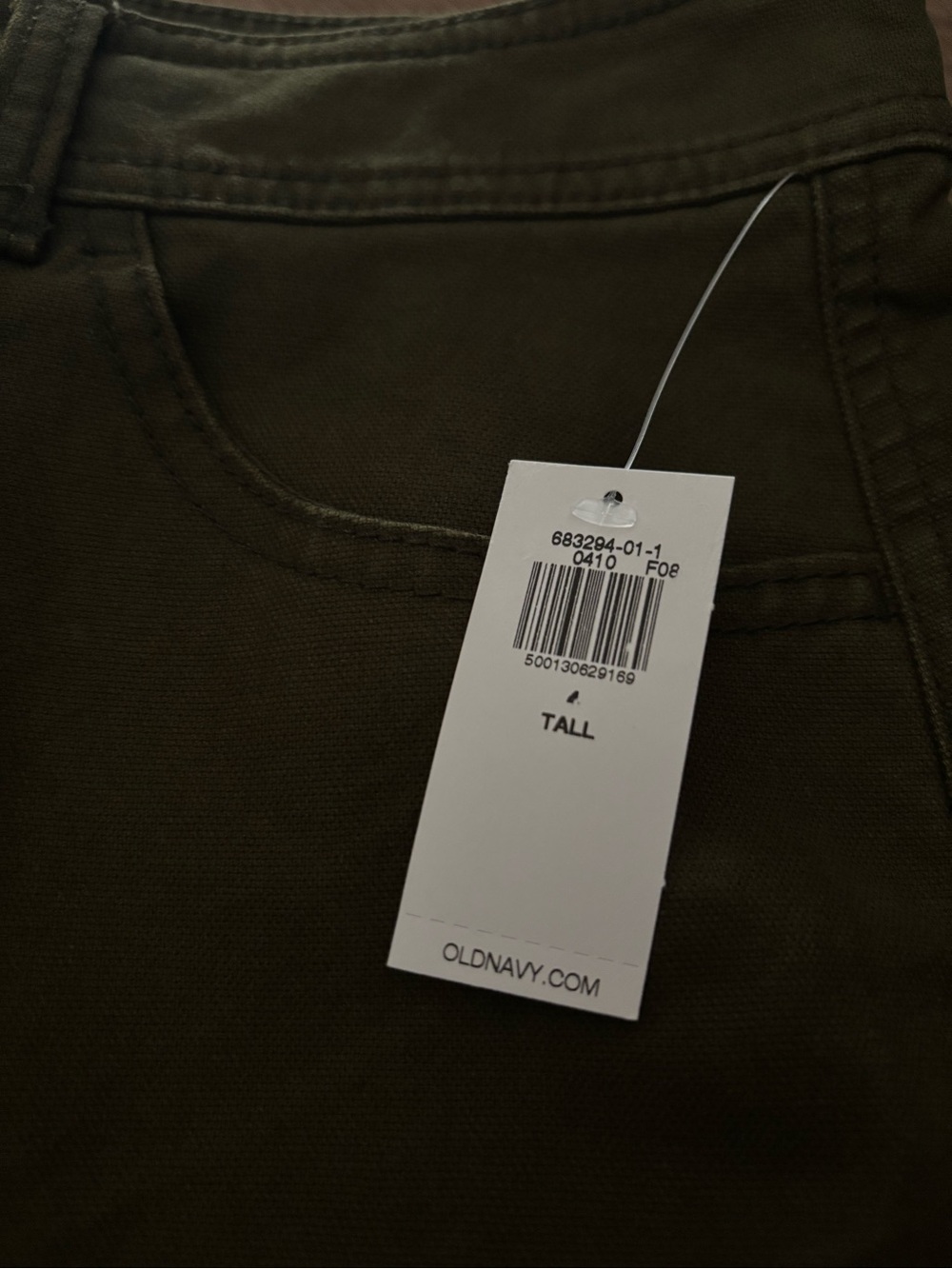 Old Navy NWT High Rise Wide Leg Jeans, 4Tall - Picture 5 of 7